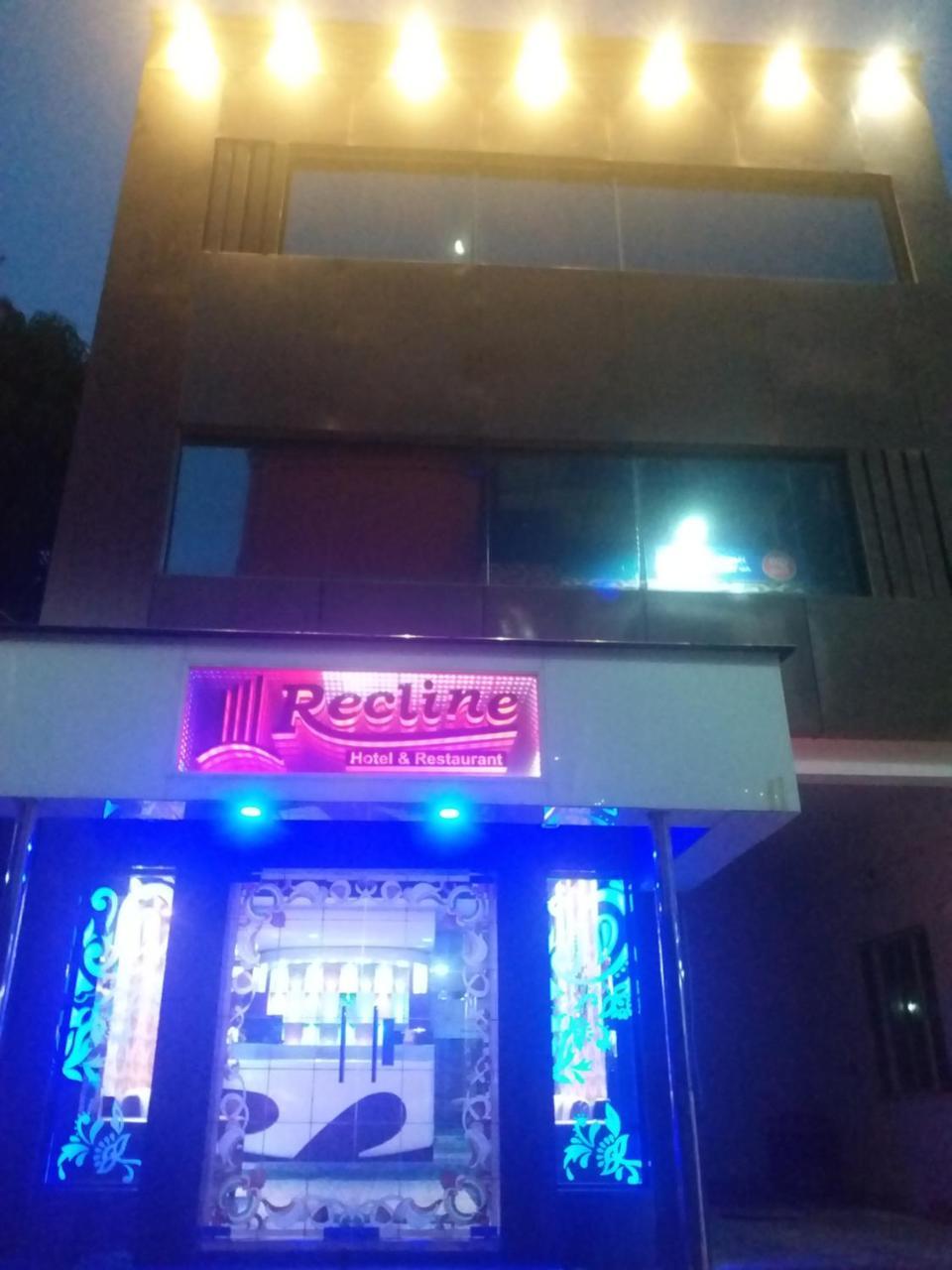 Recline Hotel And Restaurant Gauripur Buitenkant foto
